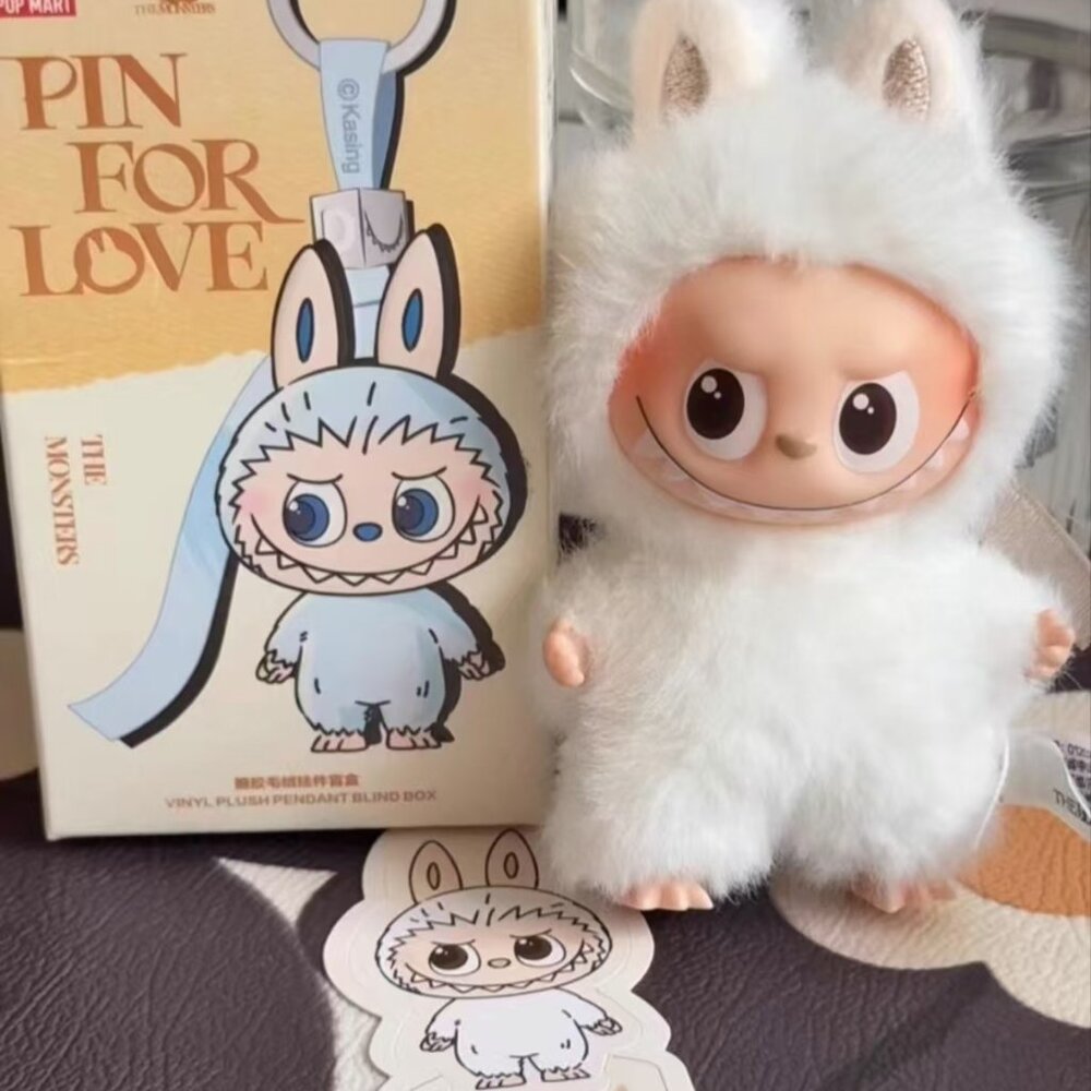 Labubu 4.0 Pin for Love Single Letter H | Mix & Match Bundle Build Your Set